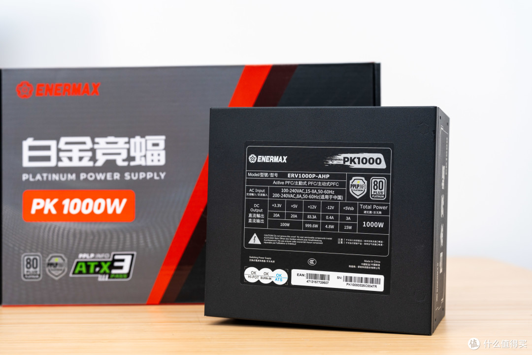 双白金实力不掺水!安耐美PlatiKill白金竞蝠PK1000W电源深度拆解