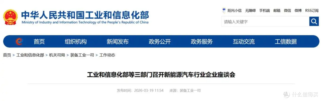 “捡钱”时代来了?如果手里有10万存款,建议试一试这两条线!