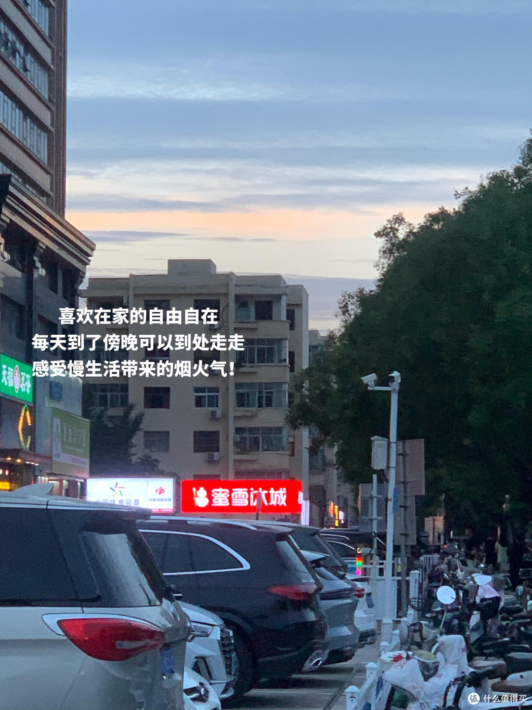 职场AI外挂：告别低效加班