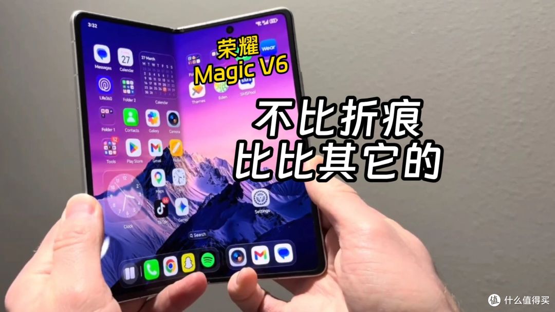 荣耀Magic V6和OPPO Find N6,我选择了它,因为这些理由