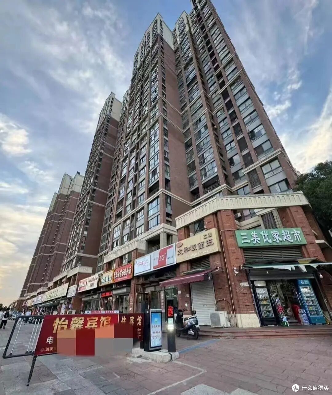 换了三次房才懂:这3个楼层,不好住又不好卖,内行人都在脱手