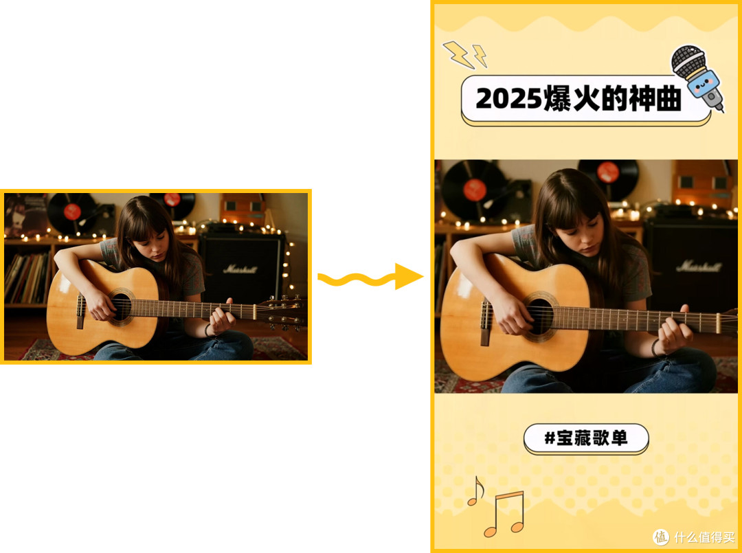 怎么二次剪辑才算原创?2026提升原创的攻略都在这里了