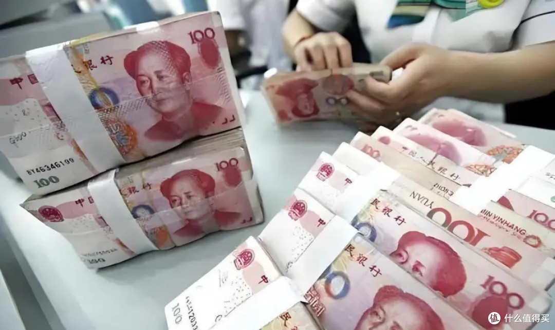 今明两年,别再“存期定期”了!内行人说出4个真相,早看早避坑