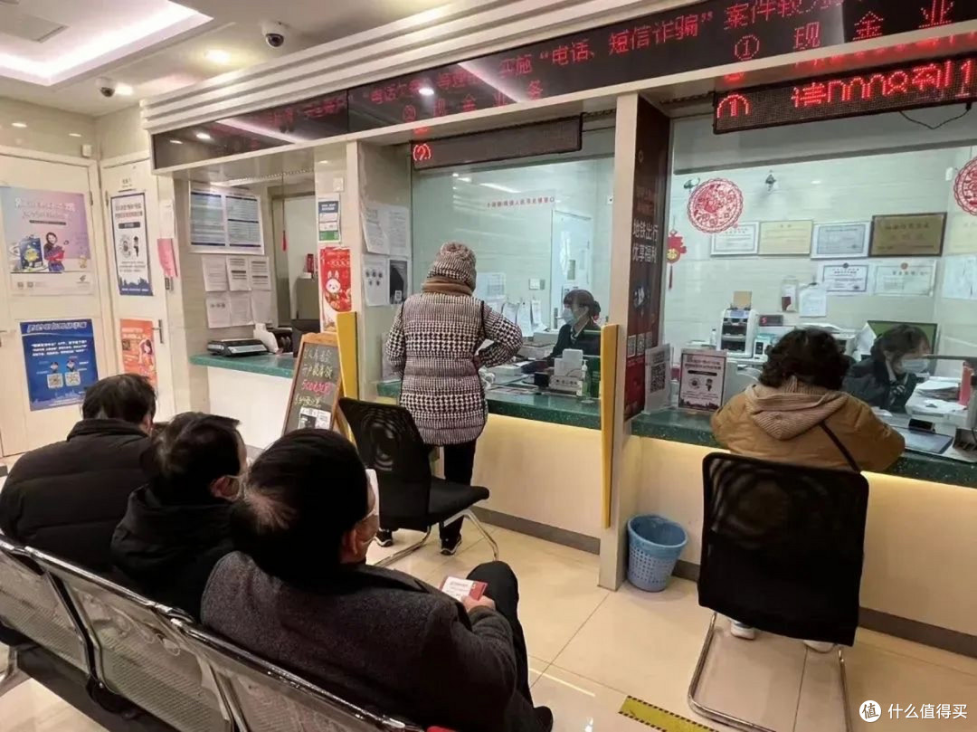 今明两年,别再“存期定期”了!内行人说出4个真相,早看早避坑