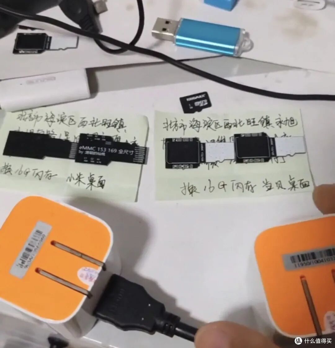 大量小米mini盒子流入闲鱼!全新49块,仓库钥匙找到了?