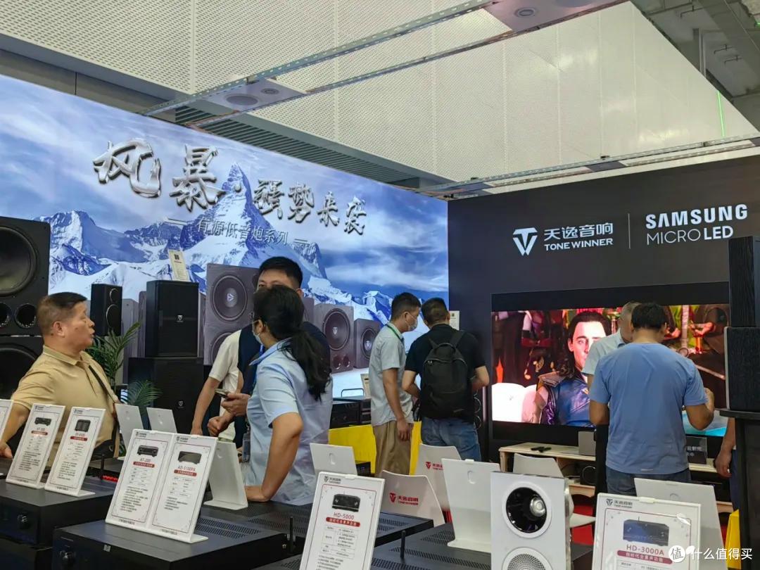 从炮轰麦景图到躬身研发：罗永浩的HiFi阳谋，要革谁的命？