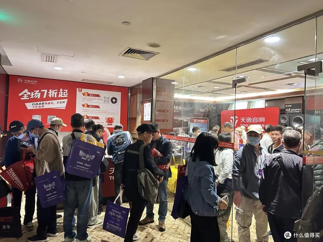 从炮轰麦景图到躬身研发：罗永浩的HiFi阳谋，要革谁的命？