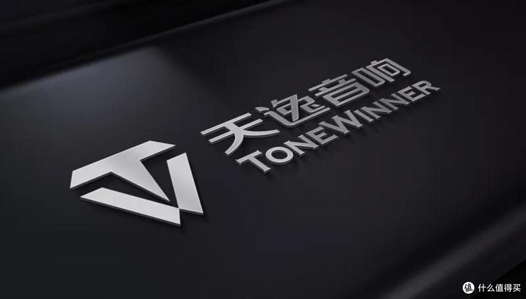 从炮轰麦景图到躬身研发：罗永浩的HiFi阳谋，要革谁的命？