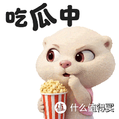 张雨绮直播带货情绪失控