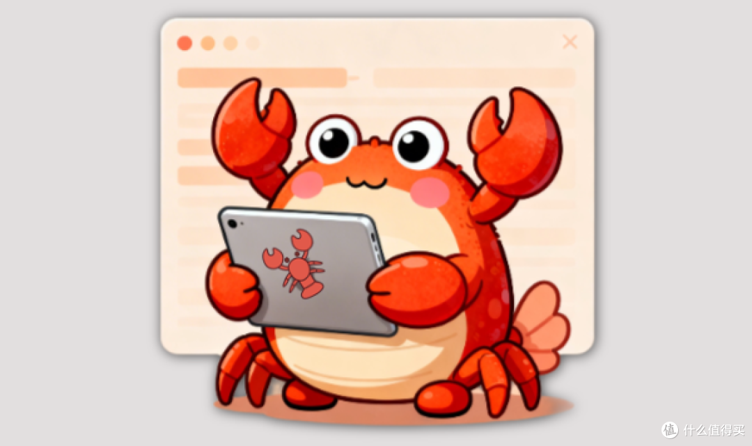 如何快速在Windows上部署OpenClaw?