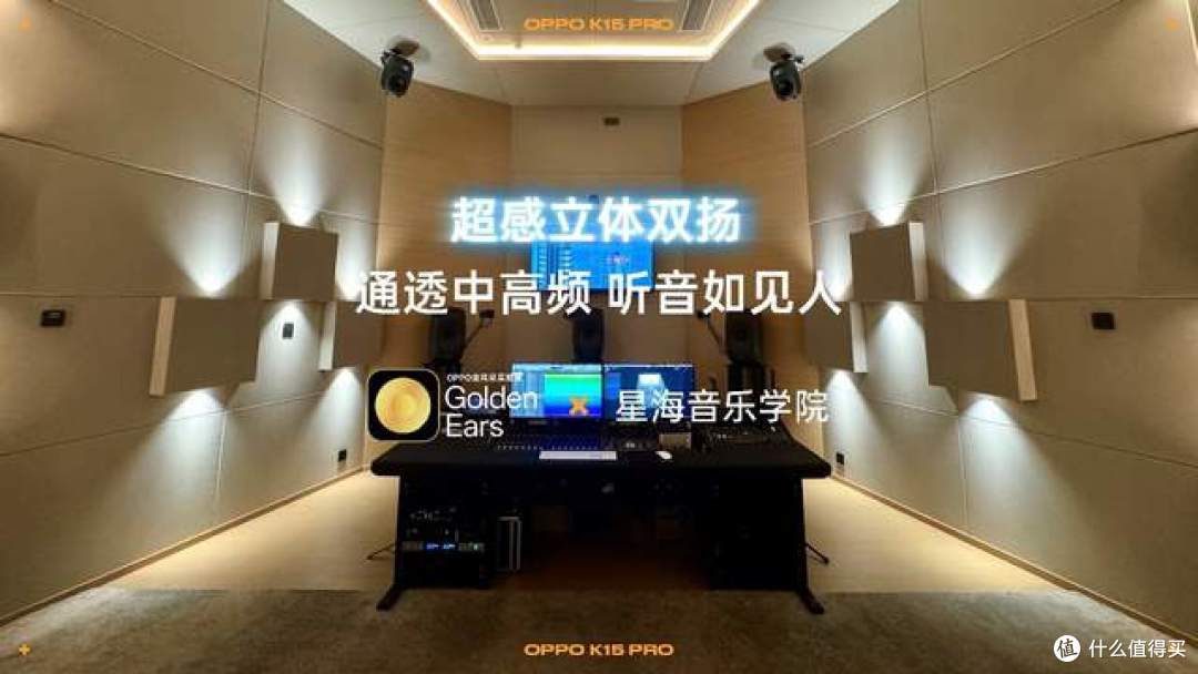 超感玩家,驭风登场,OPPO K15 Pro 系列正式发布 2464 元起