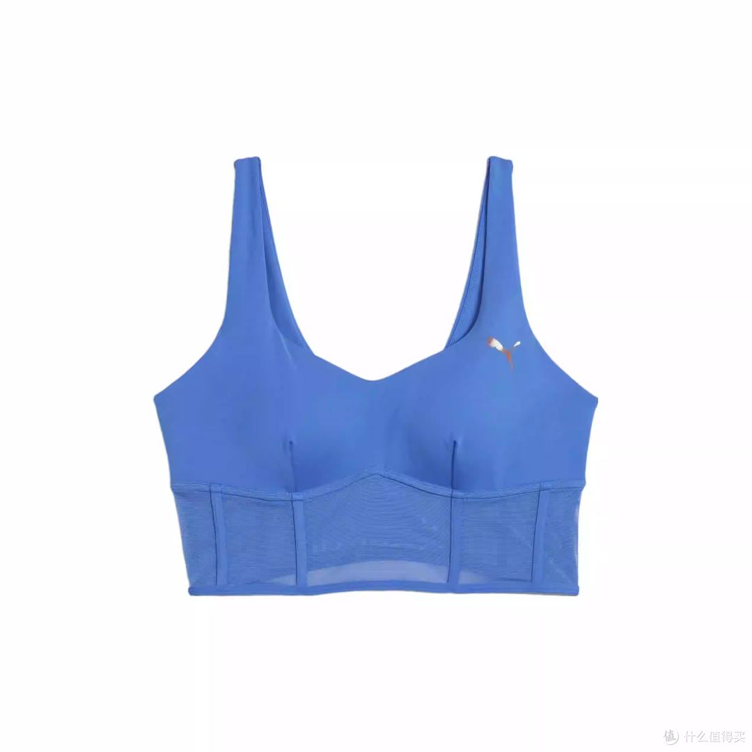 PUMA/彪马 女子 PAMELA REIF联名款纯色休闲修身运动胸衣