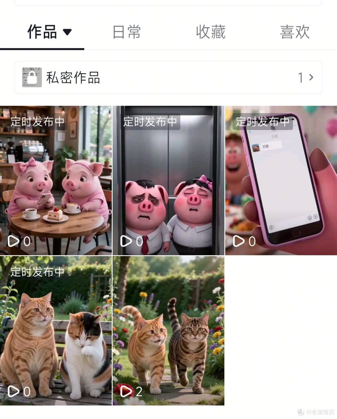 普通人如何利用OpenClaw来盈利和抓住市场机会