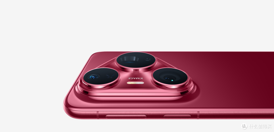HUAWEI Pura 80 Pro+ - 华为官网