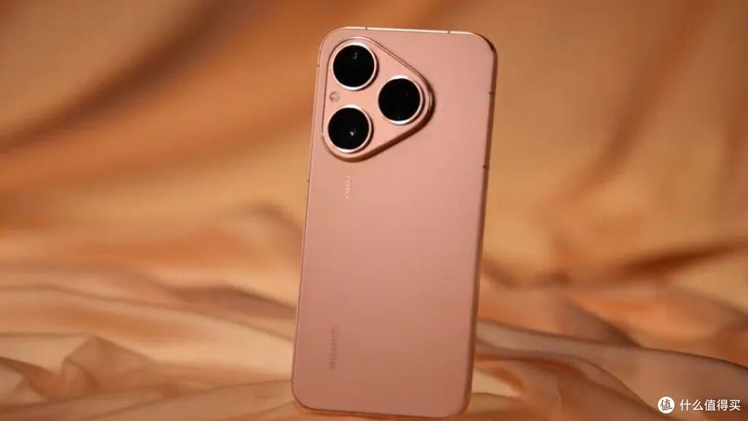 Huawei Pura 90 Pro could get bigger battery than 6000mAh - Huawei Central