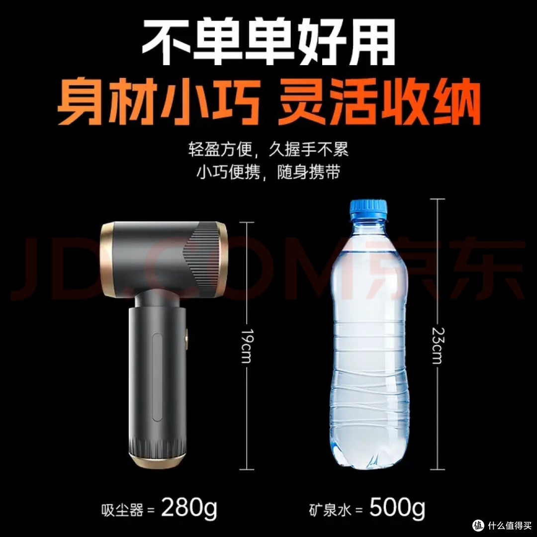 春日焕新必备的多功能工具