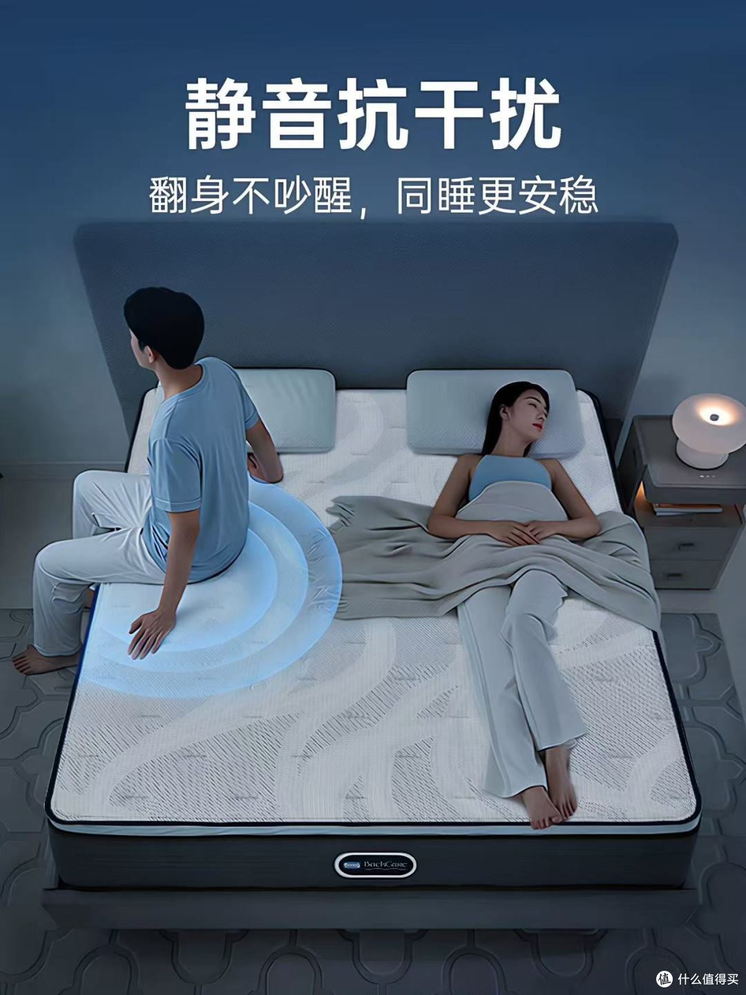 睡出健康脊椎！Simmons 席梦思新曙光，百年硬垫护脊传奇✨