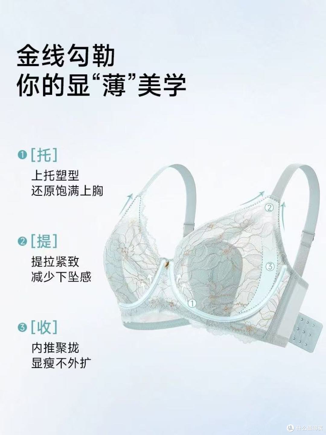大胸姐妹本命 bra✨怡倩这杯太会藏肉了