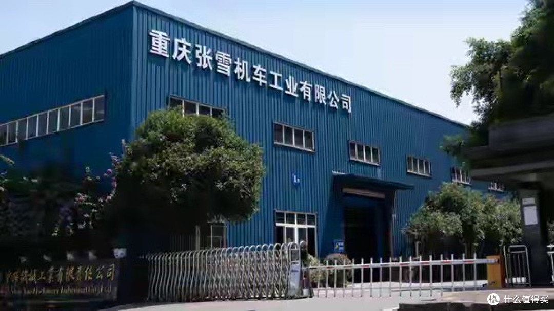 WSBK碾压式夺冠 华为加持 张雪机车有多少是国产的?