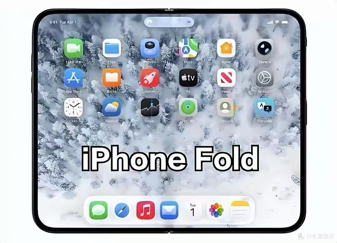 iPhone Fold出货时间曝光,比iPhone18Pro晚,售价1万4太离谱?
