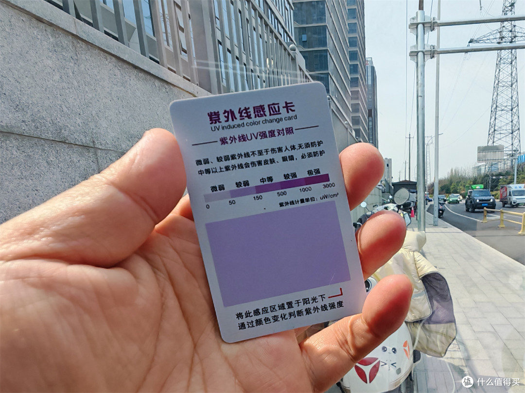 一衣多穿!北归线T8实测:原纱防晒久洗不掉,凉感透气巨百搭