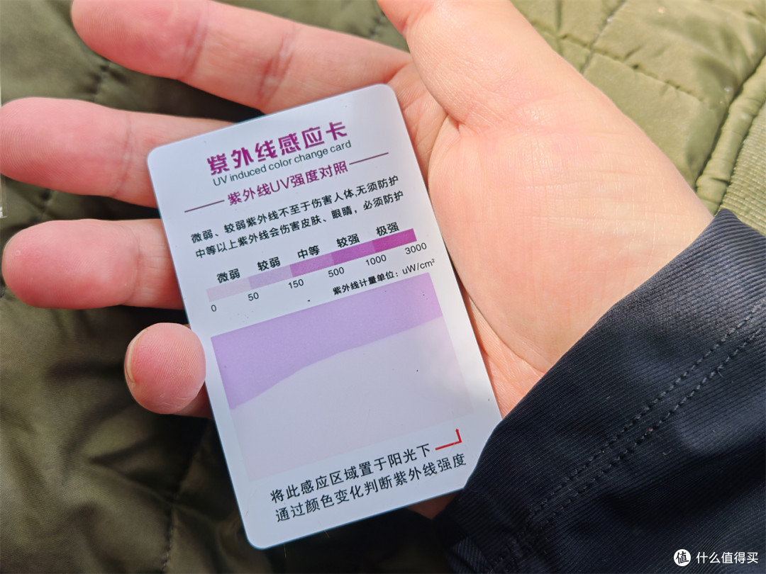 一衣多穿!北归线T8实测:原纱防晒久洗不掉,凉感透气巨百搭