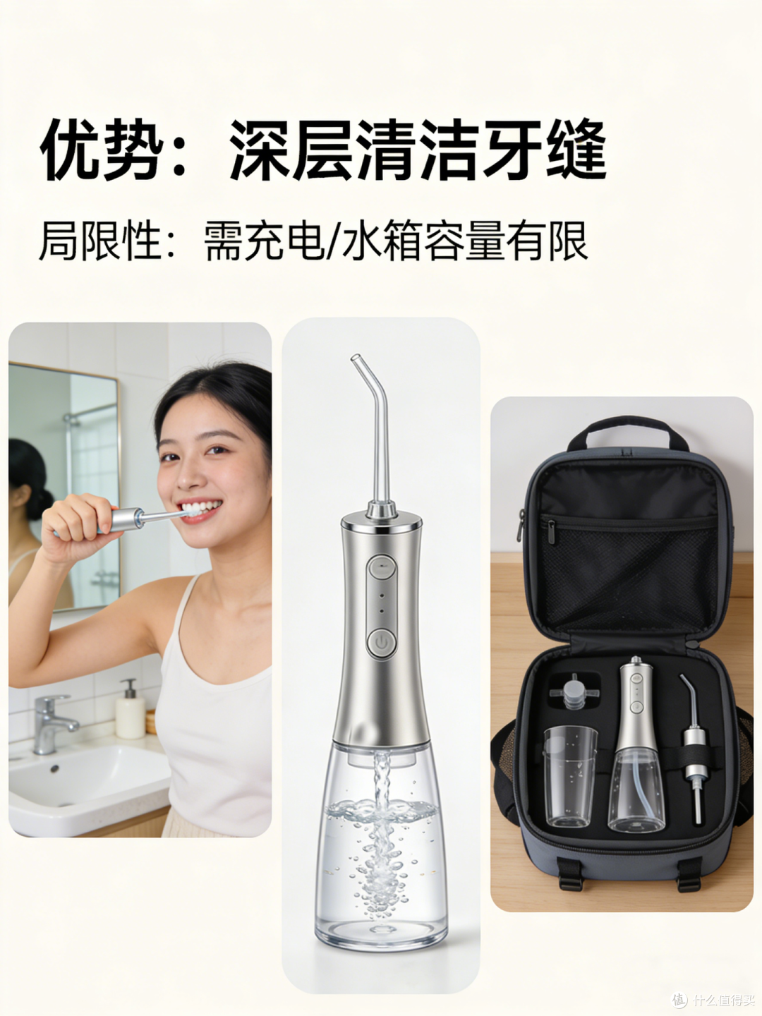 越剔牙缝越大!医生从不建议用牙签,正确清洁看这里
