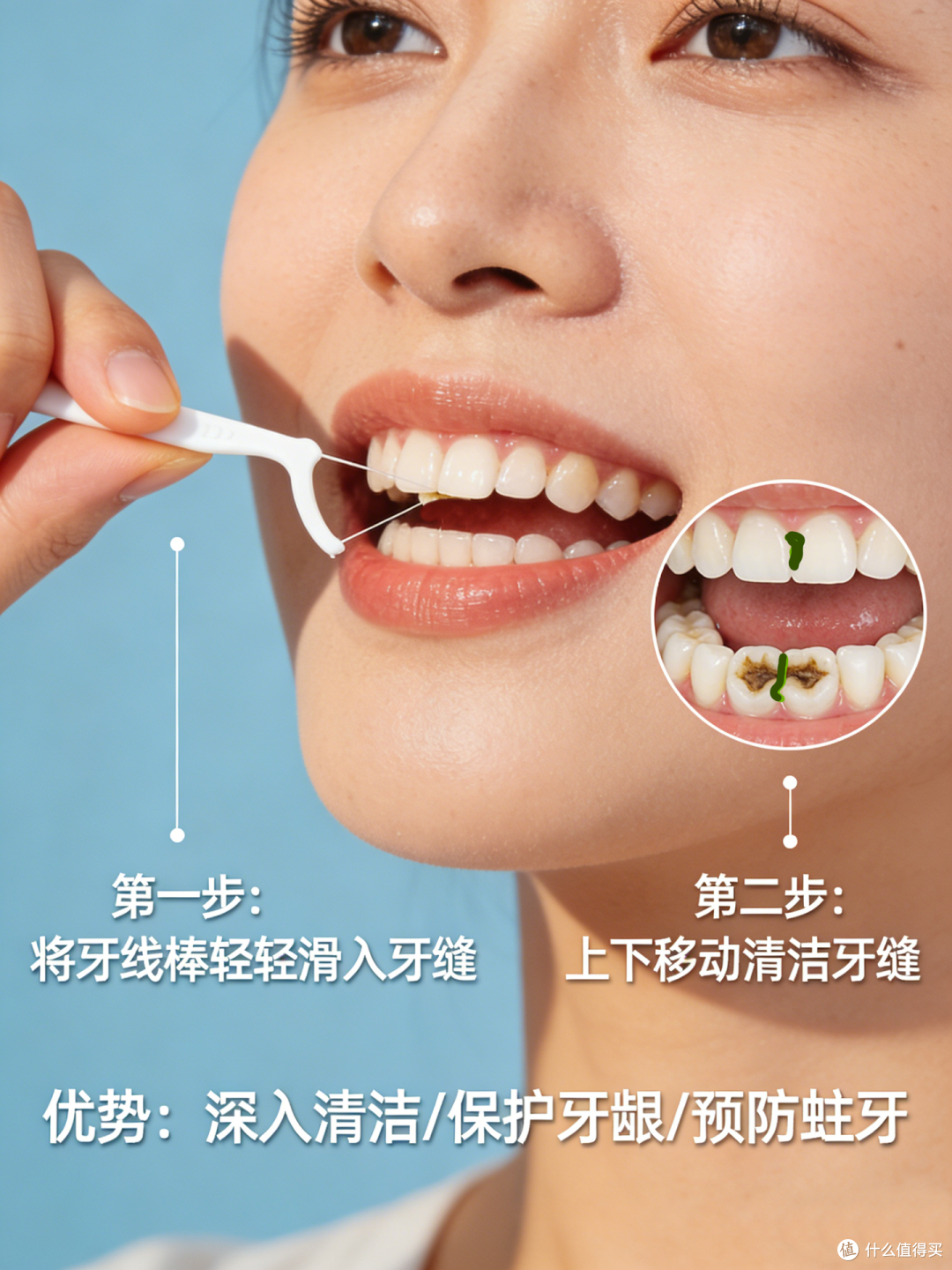 越剔牙缝越大!医生从不建议用牙签,正确清洁看这里