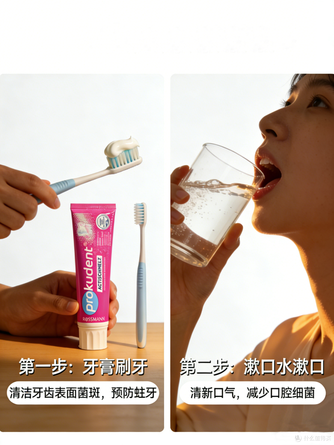 越剔牙缝越大!医生从不建议用牙签,正确清洁看这里