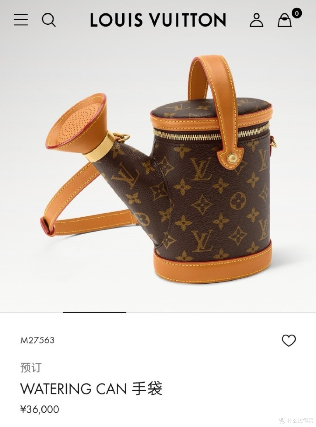 浇不绿财报的洒水壶:LV的整活和焦虑