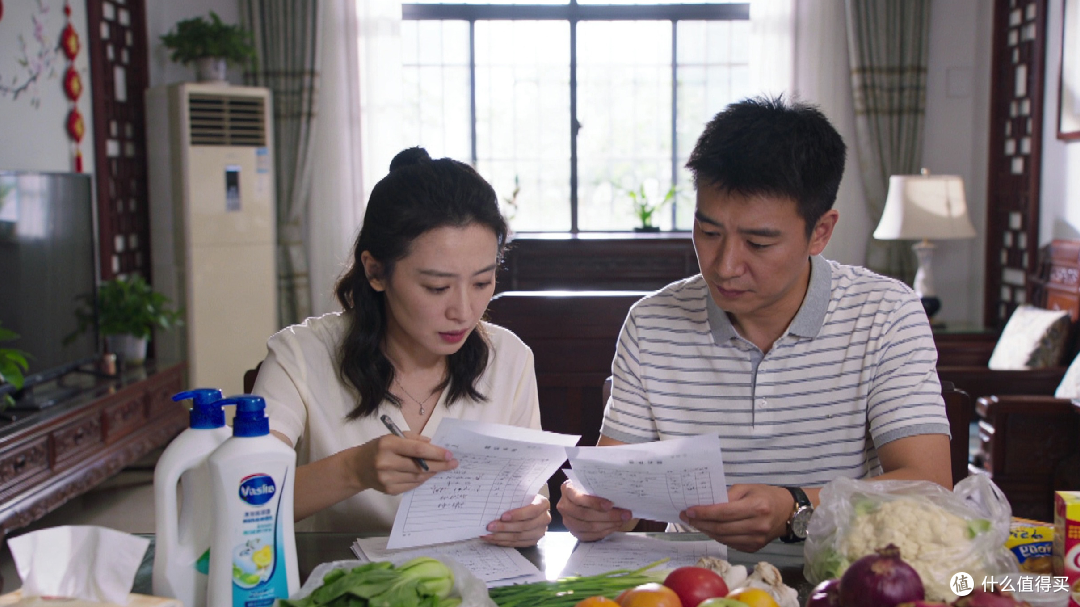 居家省钱小智慧：把小日子过出性价比