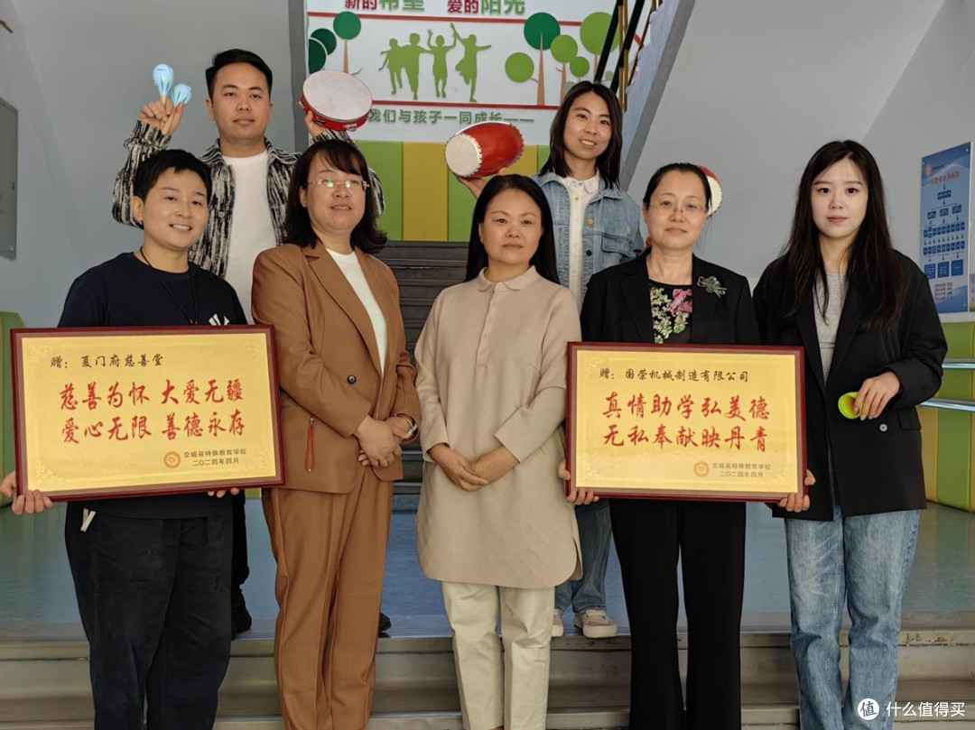 夏莉与爱心团队数年坚守捐助交城县特殊学校纪实