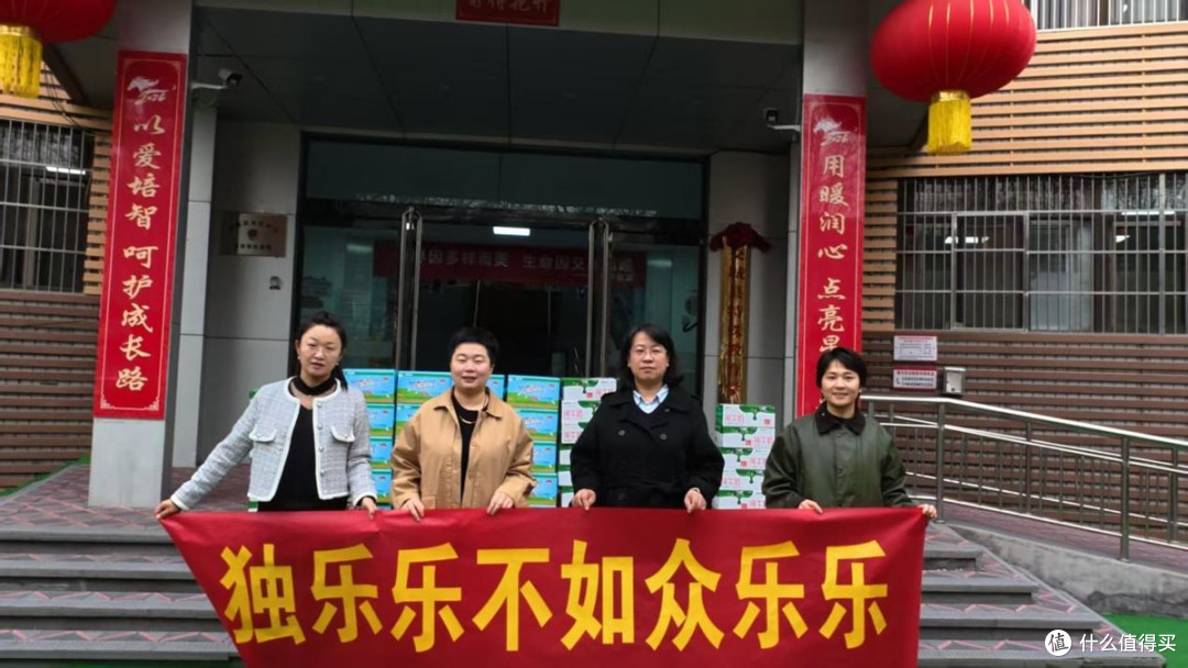 夏莉与爱心团队数年坚守捐助交城县特殊学校纪实