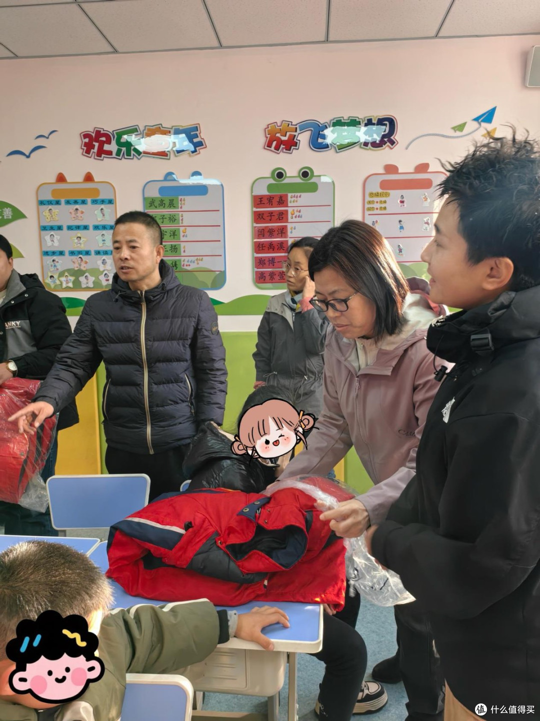 夏莉与爱心团队数年坚守捐助交城县特殊学校纪实