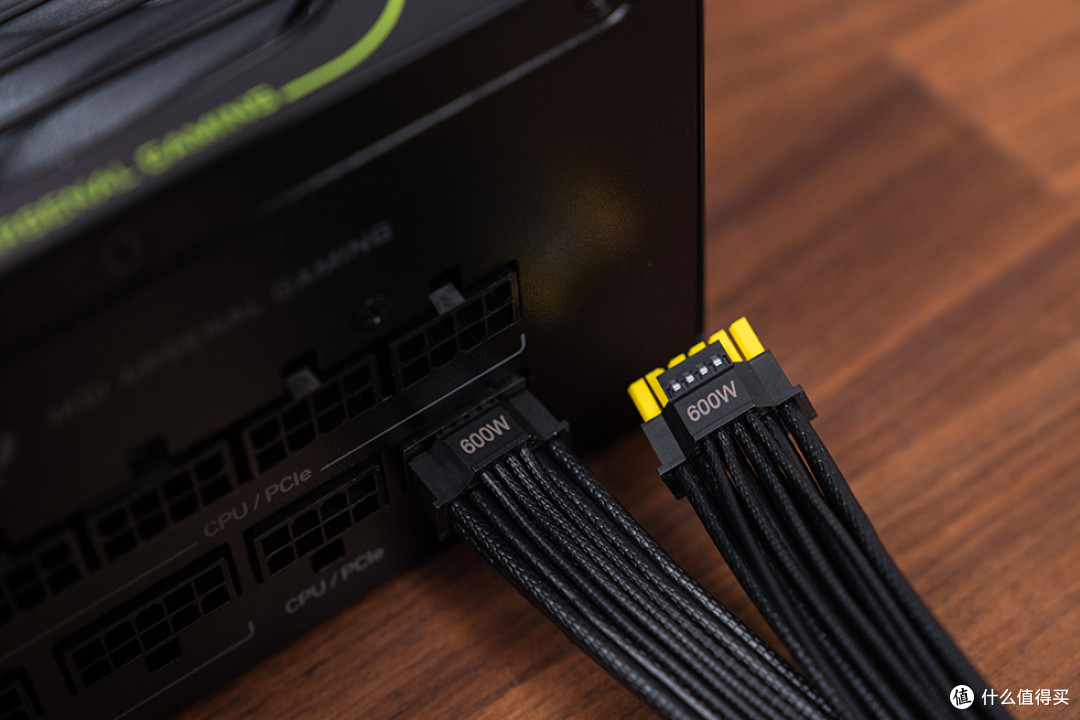 微星MAG A1200PLS PCIE5电源:次世代平台的稳定供电守护者