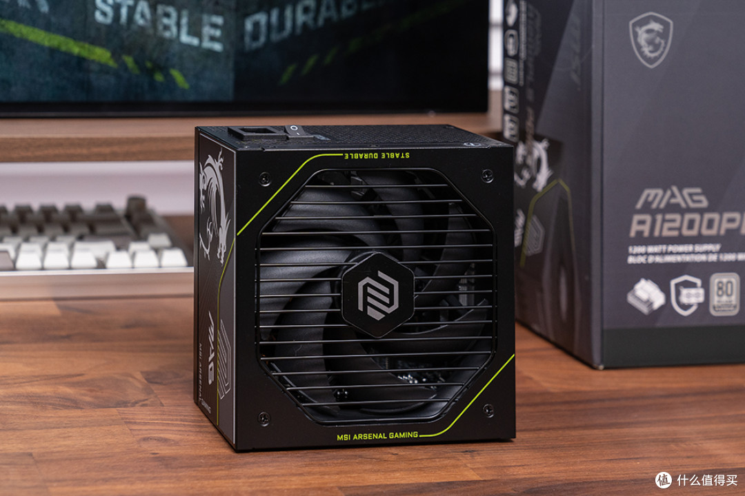 微星MAG A1200PLS PCIE5电源:次世代平台的稳定供电守护者
