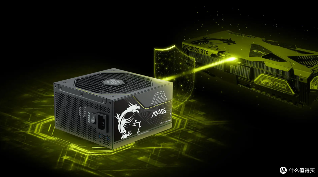 微星MAG A1200PLS PCIE5电源:次世代平台的稳定供电守护者