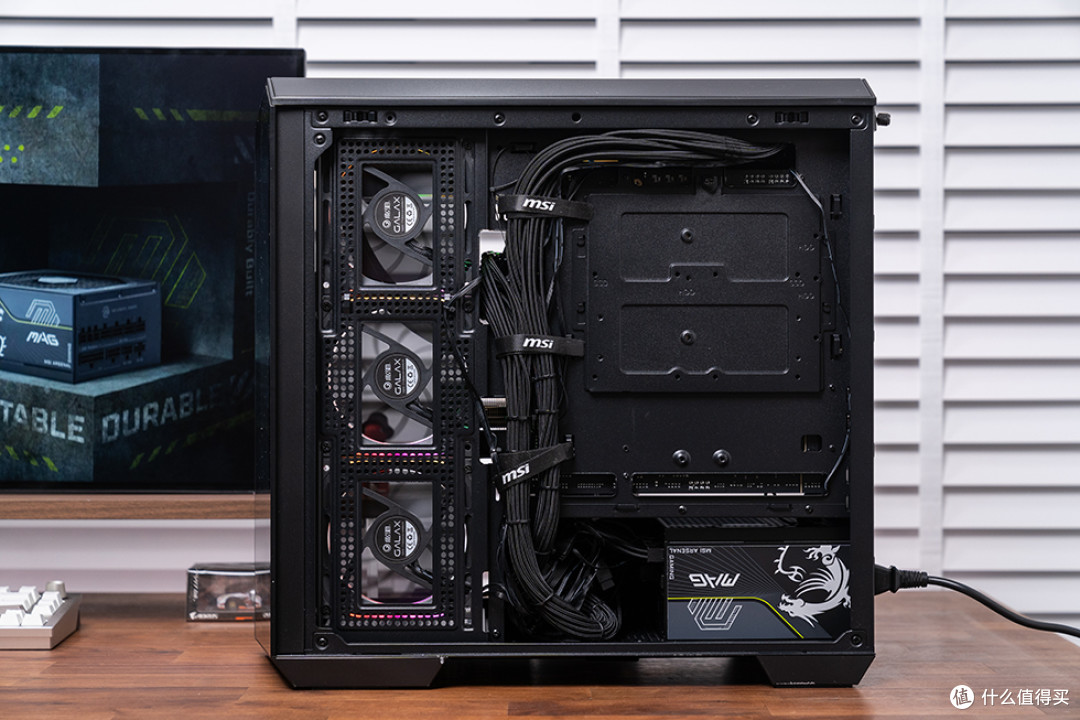 微星MAG A1200PLS PCIE5电源:次世代平台的稳定供电守护者