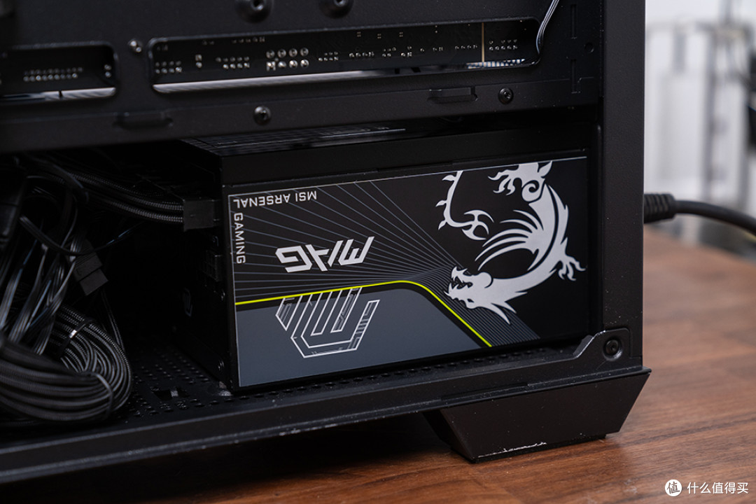 微星MAG A1200PLS PCIE5电源:次世代平台的稳定供电守护者