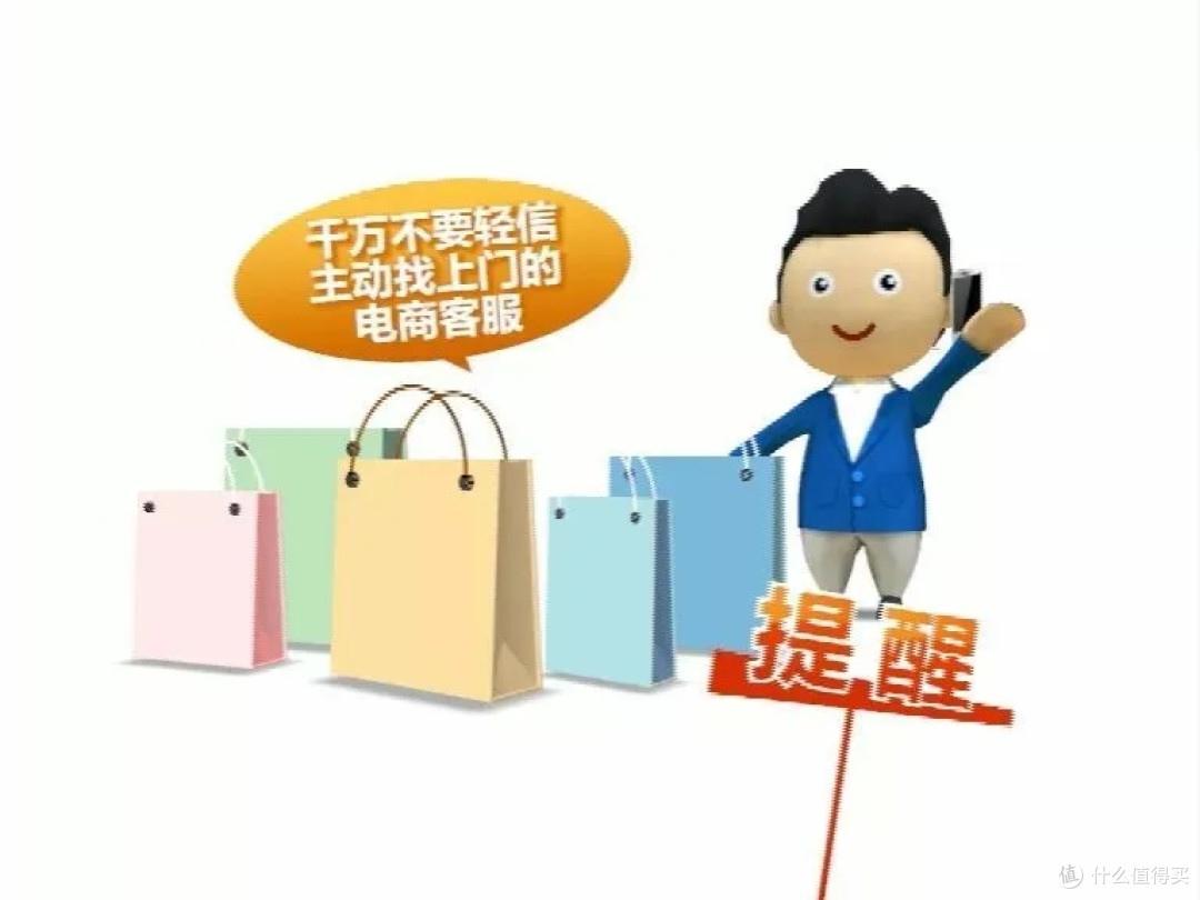 省钱主理人，理性购买服饰，控制开支