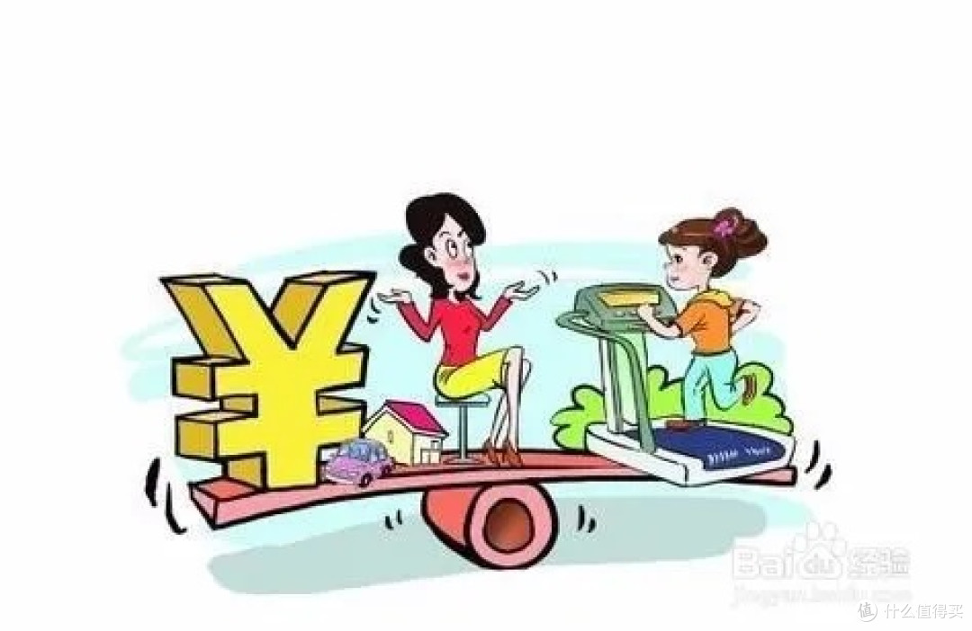 省钱主理人，理性购买服饰，控制开支