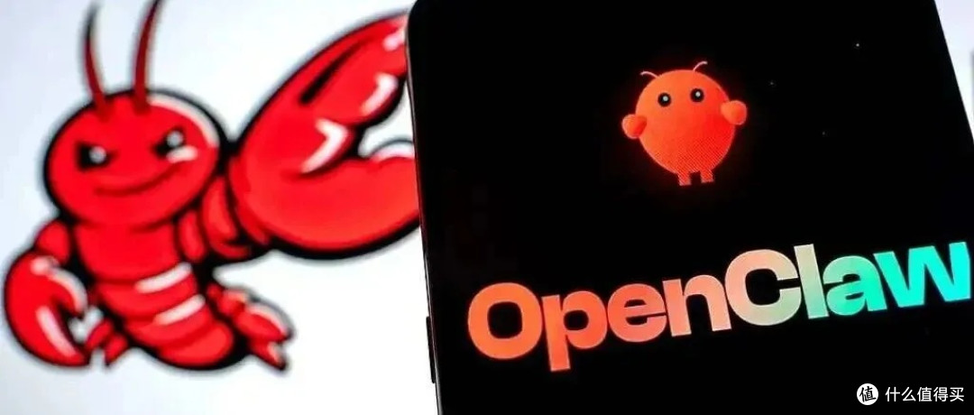 OpenClaw龙虾AI助手本地部署指南