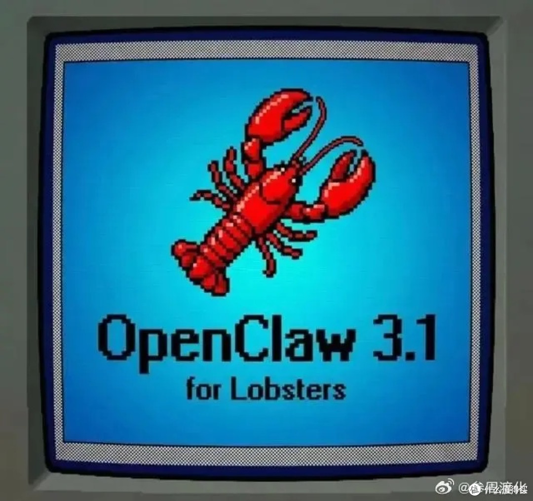 OpenClaw龙虾AI助手本地部署指南