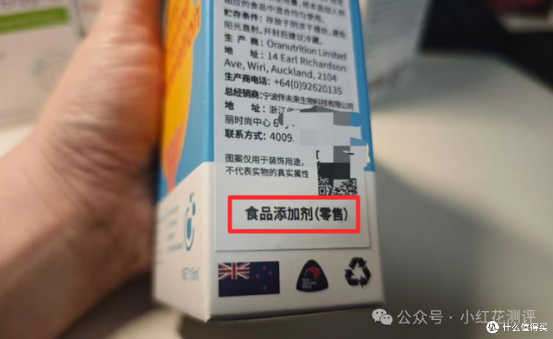 315曝光的消化酶，一无是处吗？竟是「工业添加剂」？