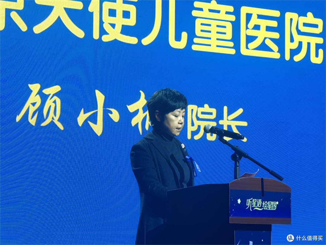 廊坊固安:以爱相融 乐动童心