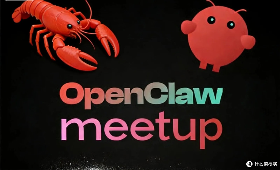 OpenClaw龙虾AI助手下,精准指令编写技巧提升效率