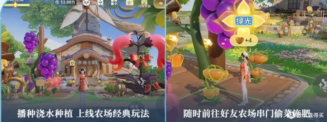 王者S43赛季上线:五款新皮肤-四款免费白嫖攻略,农场玩法解析