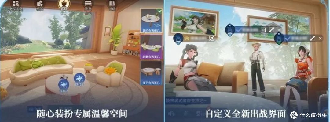 王者S43赛季上线:五款新皮肤-四款免费白嫖攻略,农场玩法解析