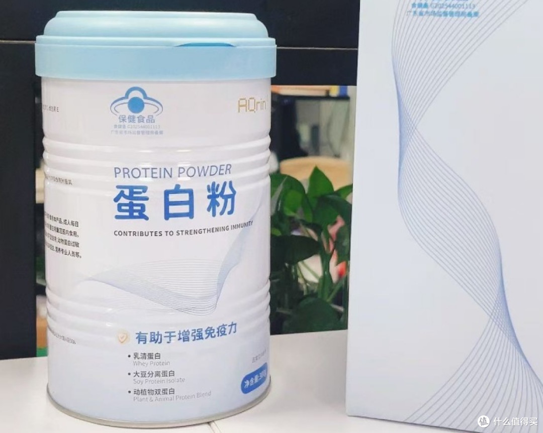 2026乳清蛋白粉选购测评:避开消费误区,十大排名甄选适配的品牌