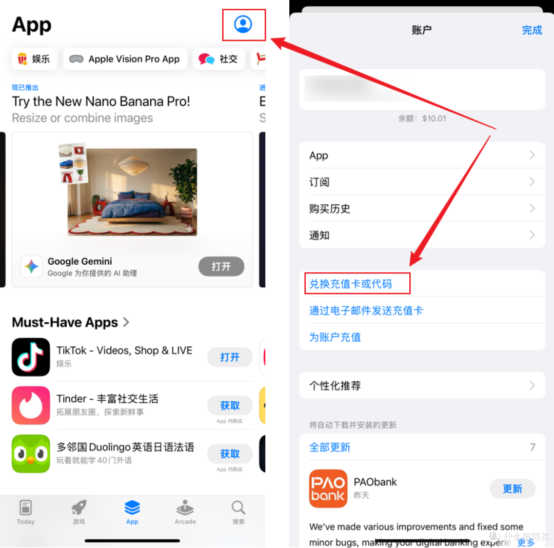 Apple Pay立大功,轻松搞定Gemini、ChatGPT充值订阅,保姆级教程